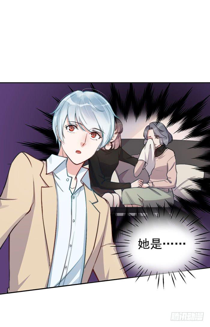 每个人都有另一面(1/2)-第40话