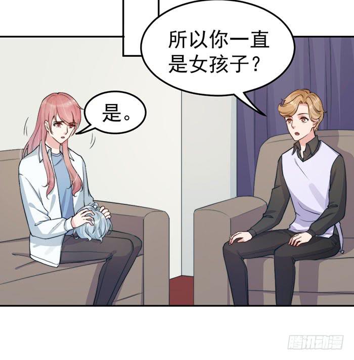 每个聪明人都会办几件蠢事(1/2)-第46话