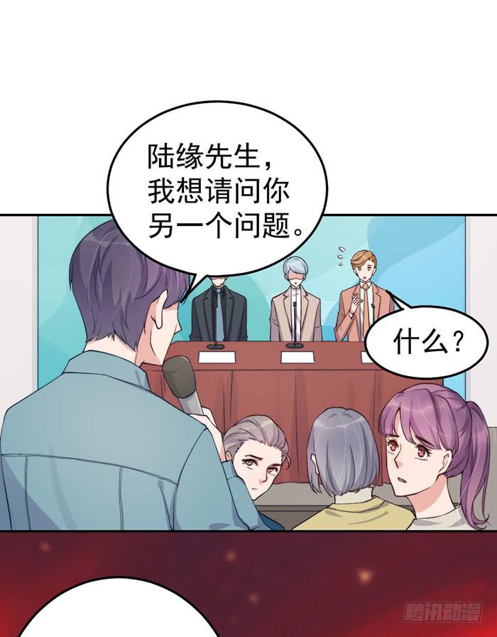 每个聪明人都会办几件蠢事(1/2)-第46话