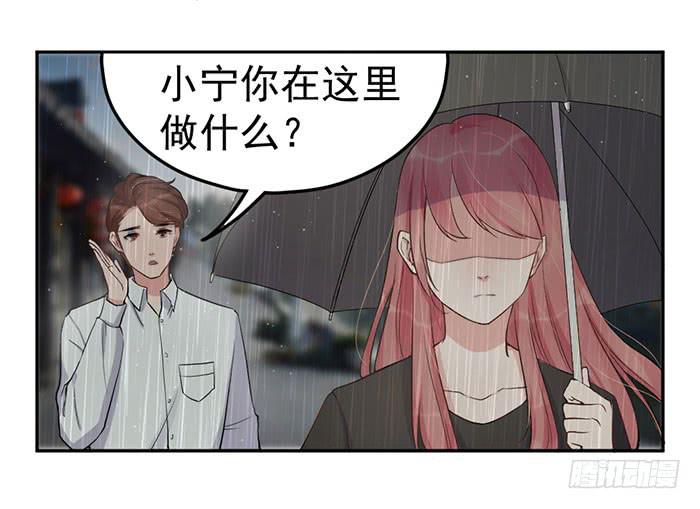 清明贺图-第48话