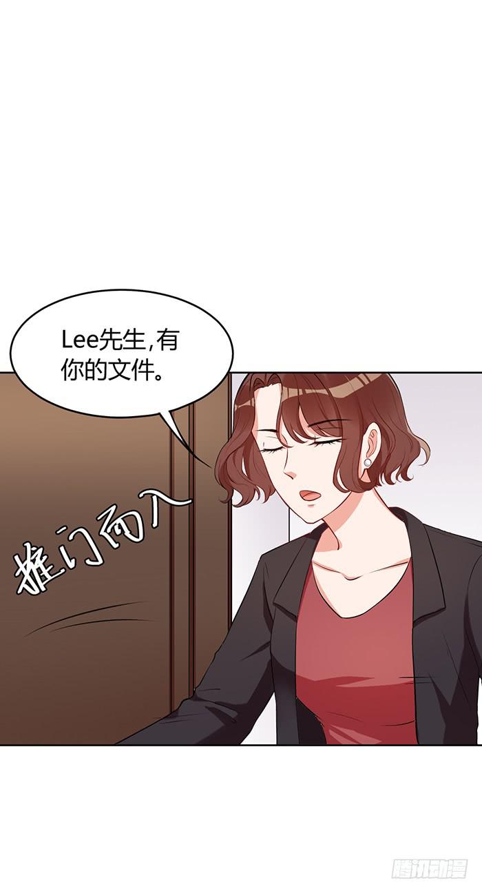 蛋炒饭&times;道具服-第6话