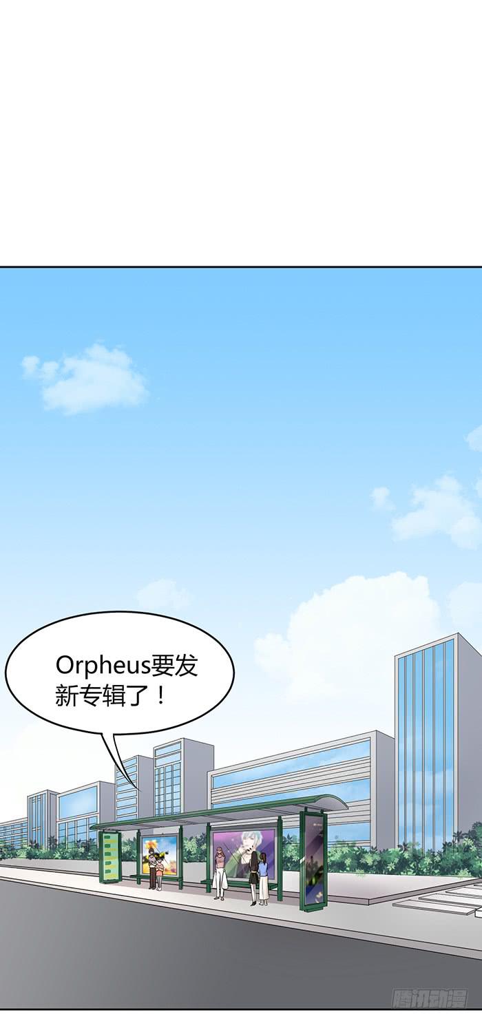 蛋炒饭&times;道具服-第6话