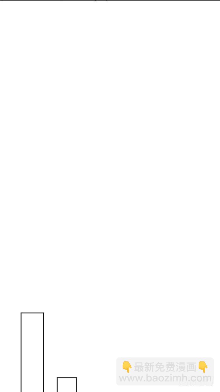 蛋炒饭&times;道具服-第6话