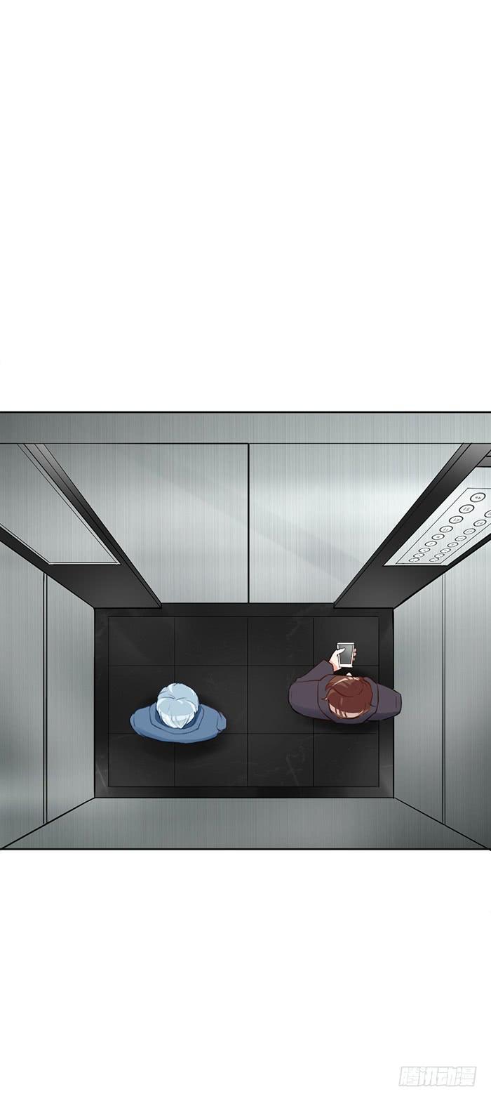 蛋炒饭&times;道具服-第6话