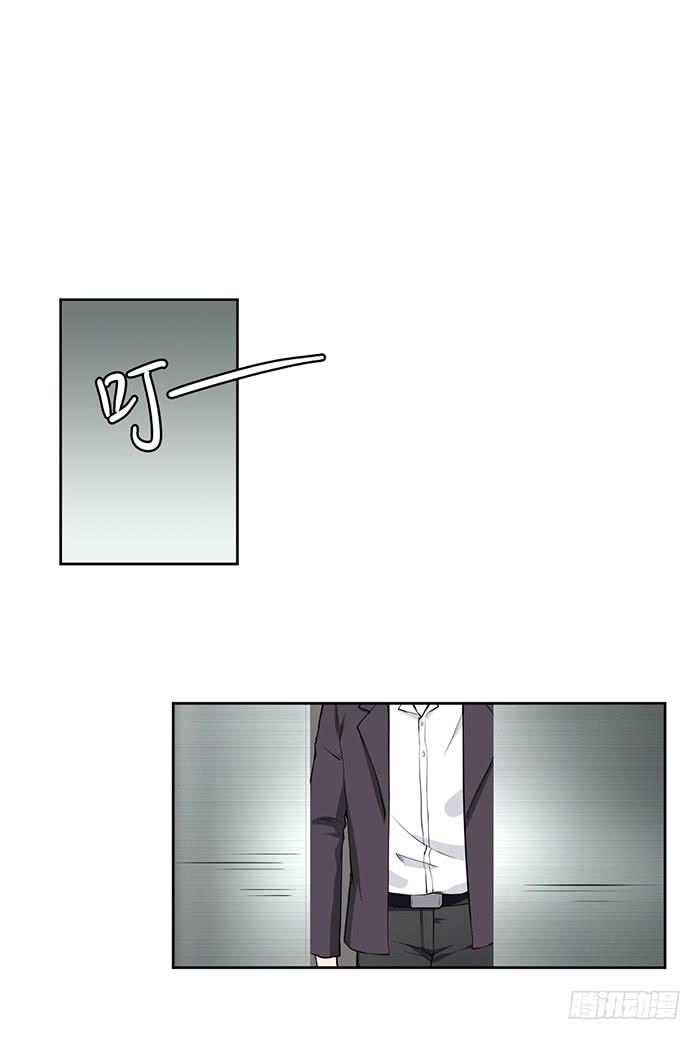 蛋炒饭&times;道具服-第6话