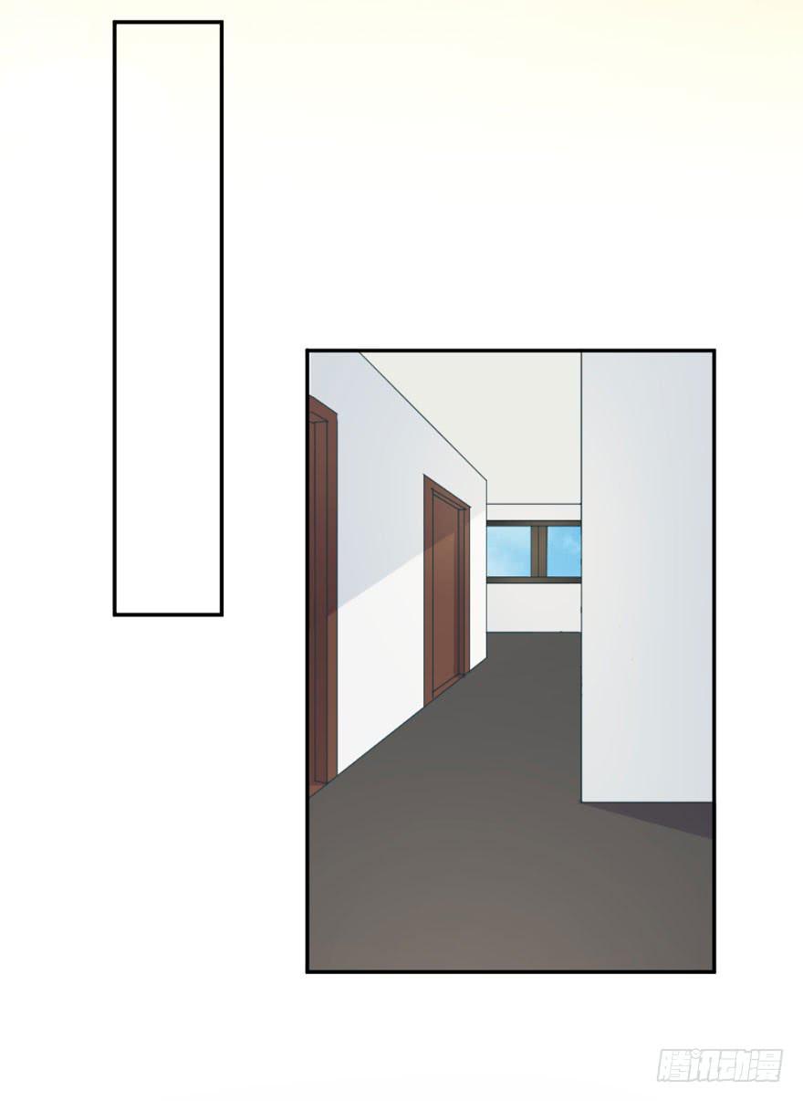 每个男人都有坚持(1/2)-第52话