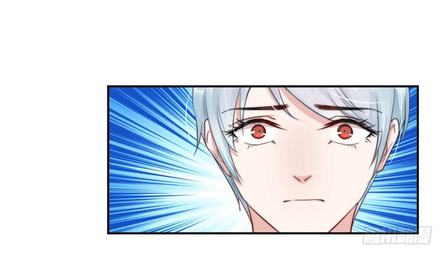 每个男人都有坚持(1/2)-第52话