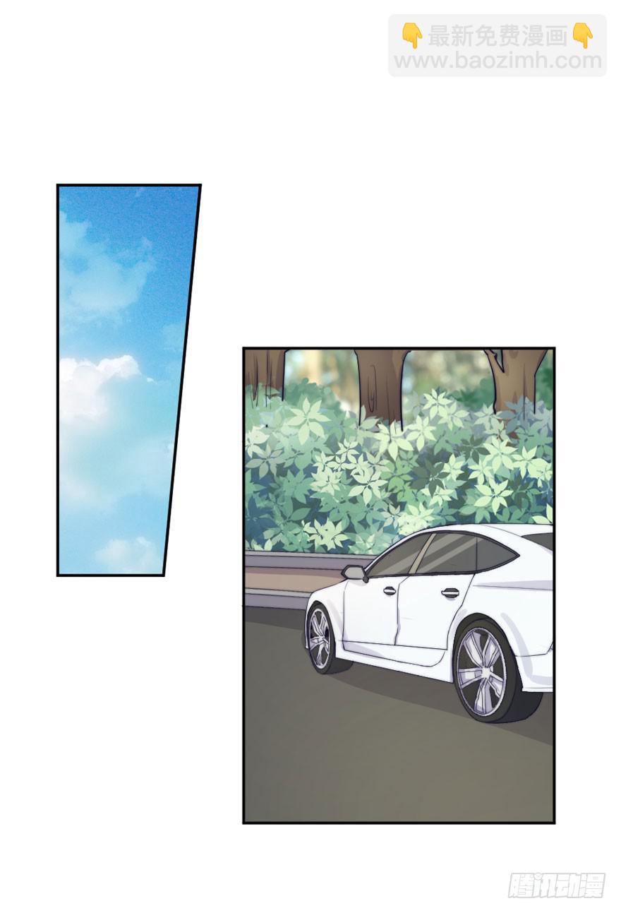 每个男人都有坚持(1/2)-第52话