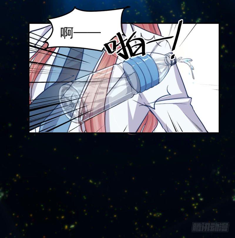 每次蜕变都伴随眼泪(1/2)-第56话