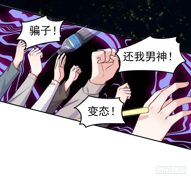 每次蜕变都伴随眼泪(1/2)-第56话