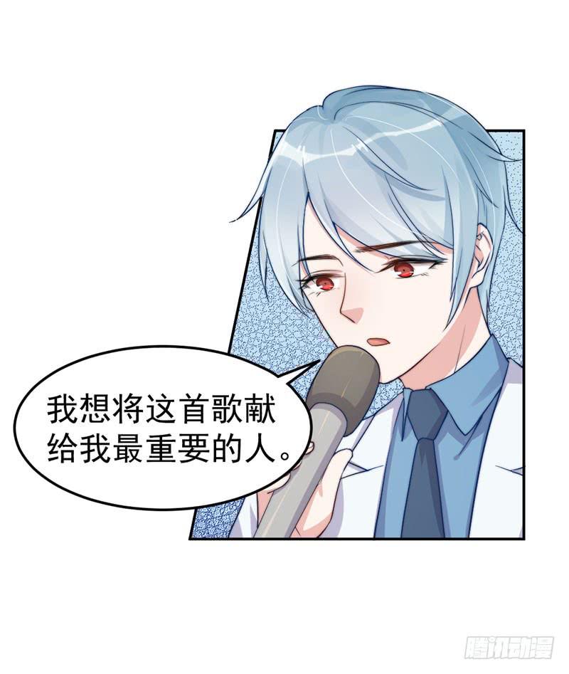 每次蜕变都伴随眼泪(1/2)-第56话