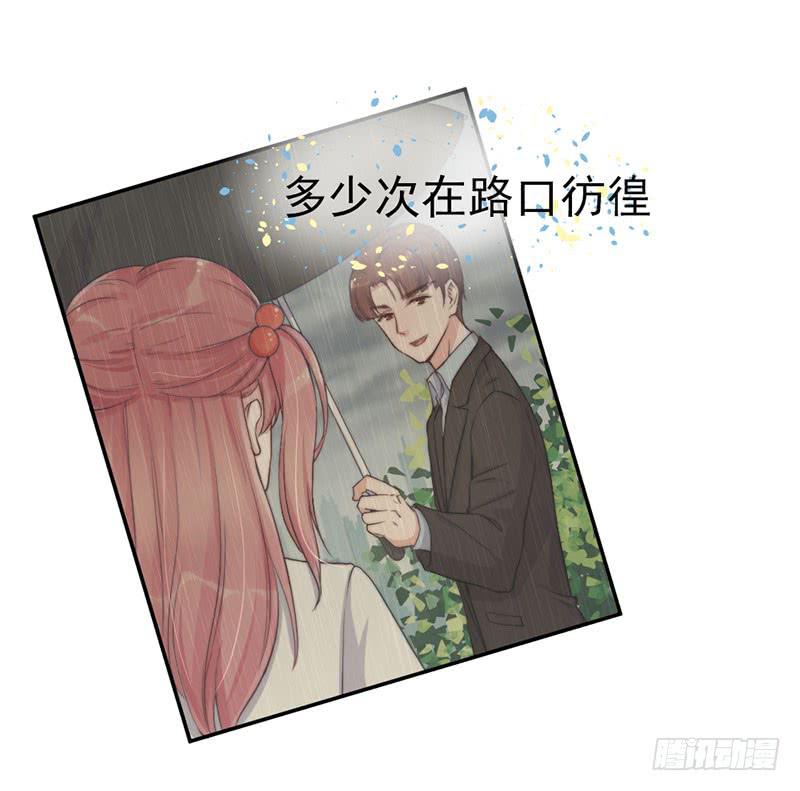 每次蜕变都伴随眼泪(1/2)-第56话