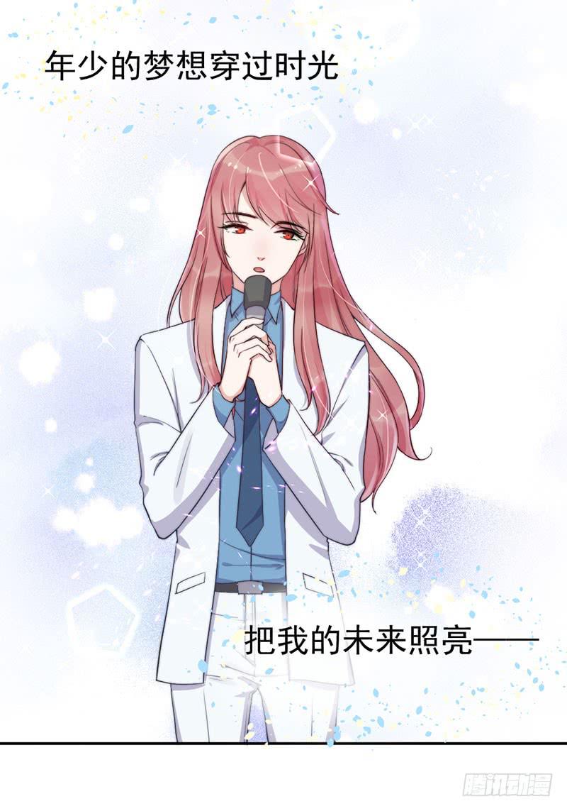 每次蜕变都伴随眼泪(1/2)-第56话