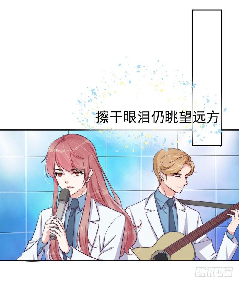 每次蜕变都伴随眼泪(1/2)-第56话