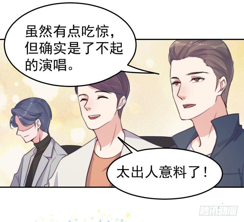 每次蜕变都伴随眼泪(1/2)-第56话