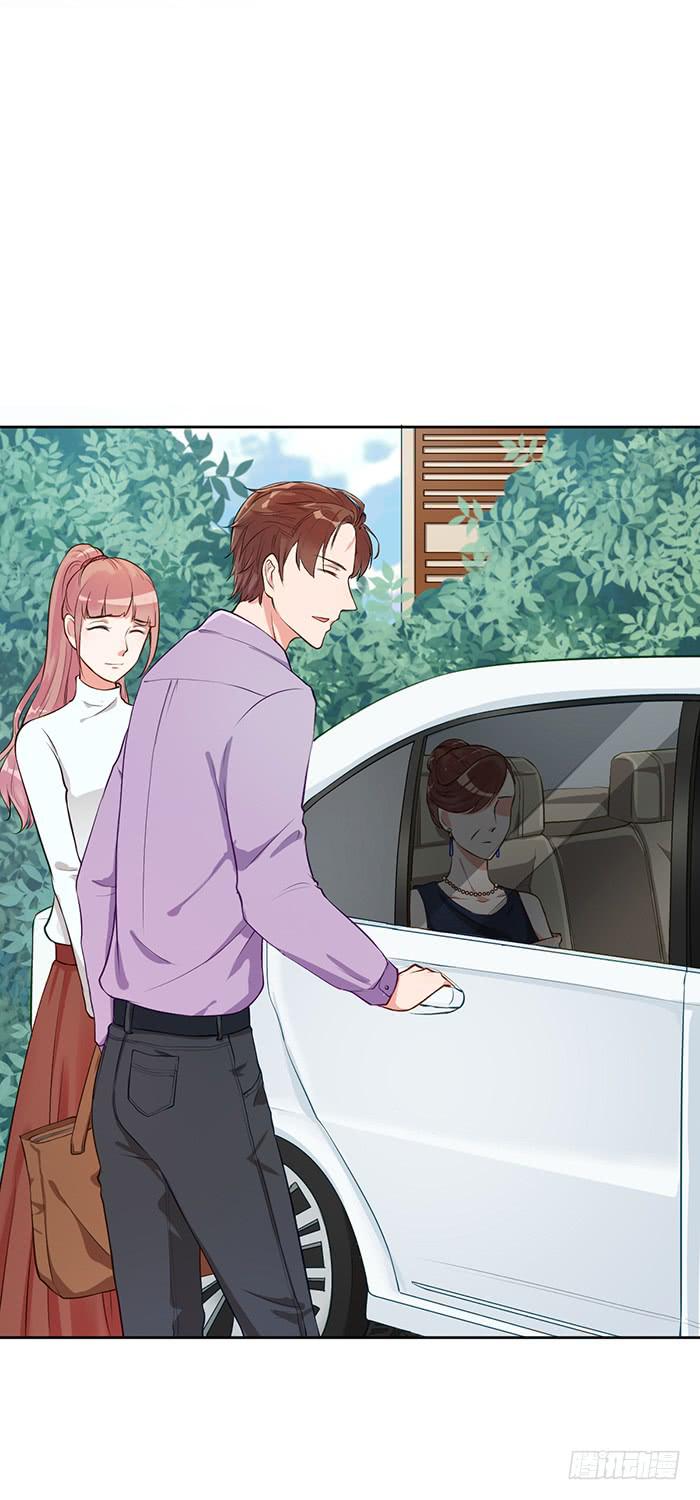 婆媳会&times;通告日(1/2)-第8话