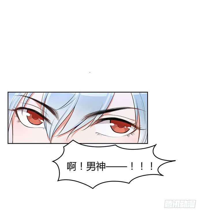 婆媳会&times;通告日(1/2)-第8话