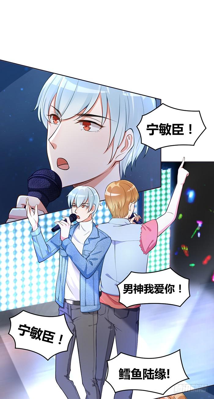 婆媳会&times;通告日(1/2)-第8话