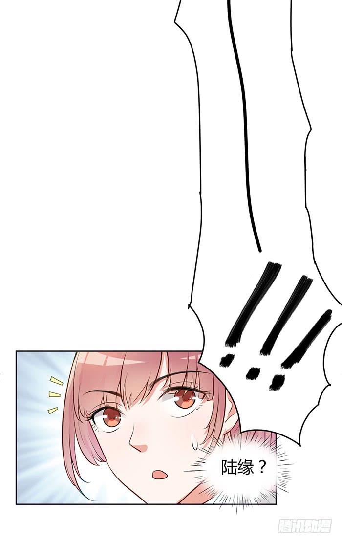 婆媳会&times;通告日(1/2)-第8话