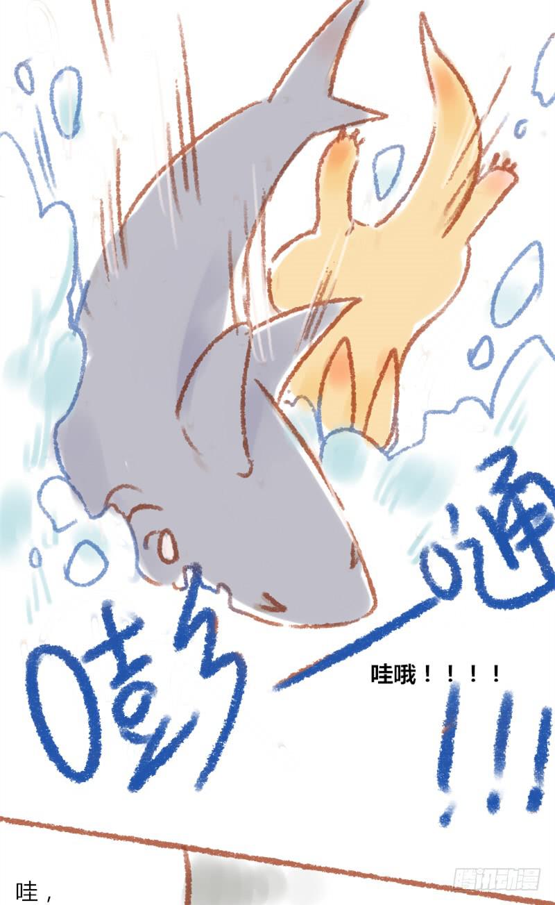 圣诞节！-第16话