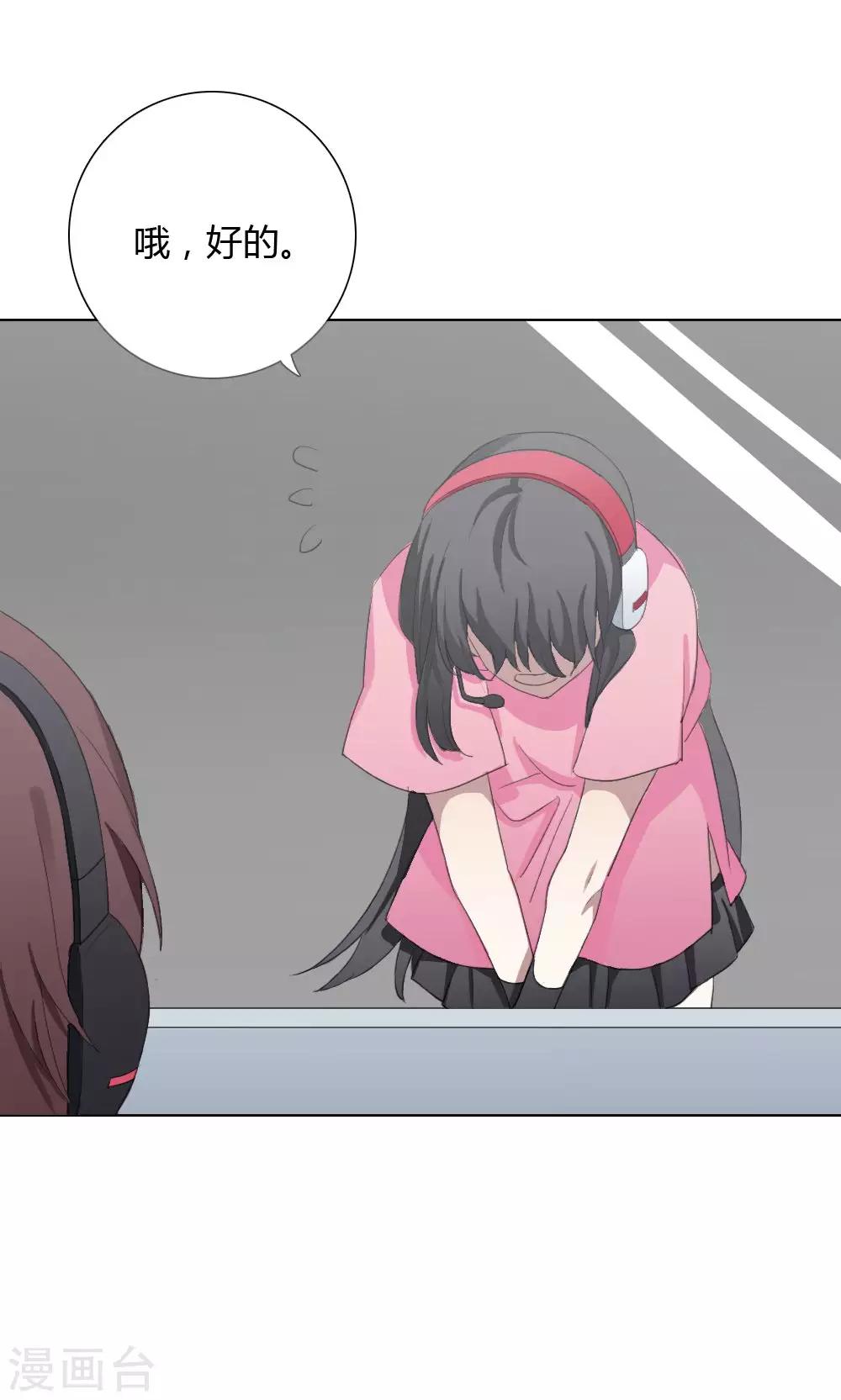 第12话 我是歌手1(1/2)-第12话