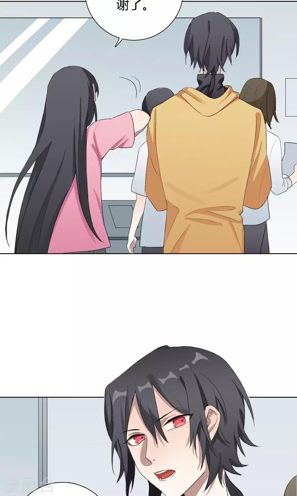 第12话 我是歌手1(1/2)-第12话