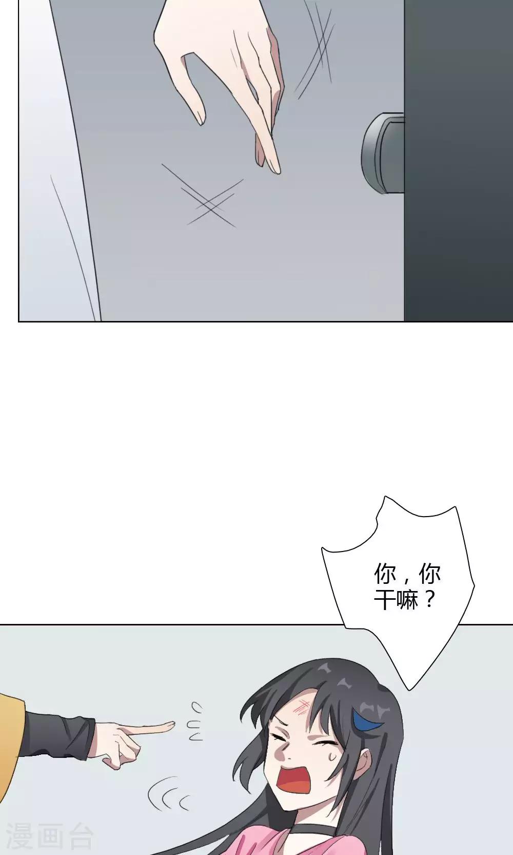 第12话 我是歌手1(1/2)-第12话