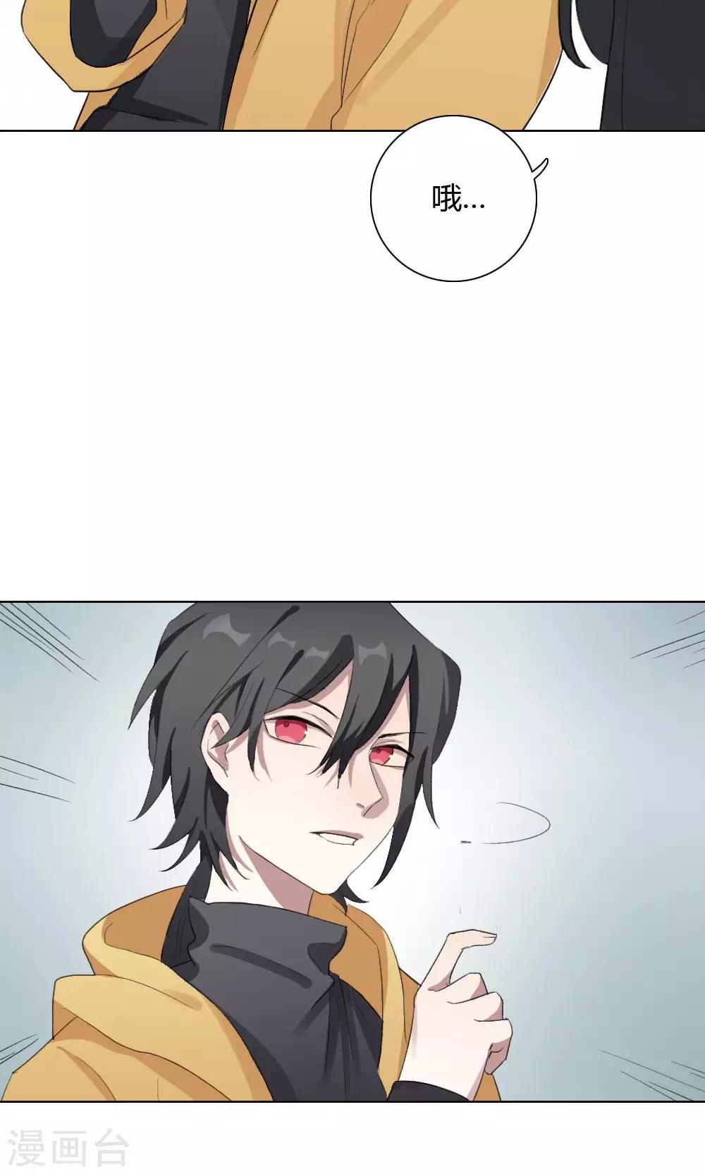 第12话 我是歌手1(1/2)-第12话