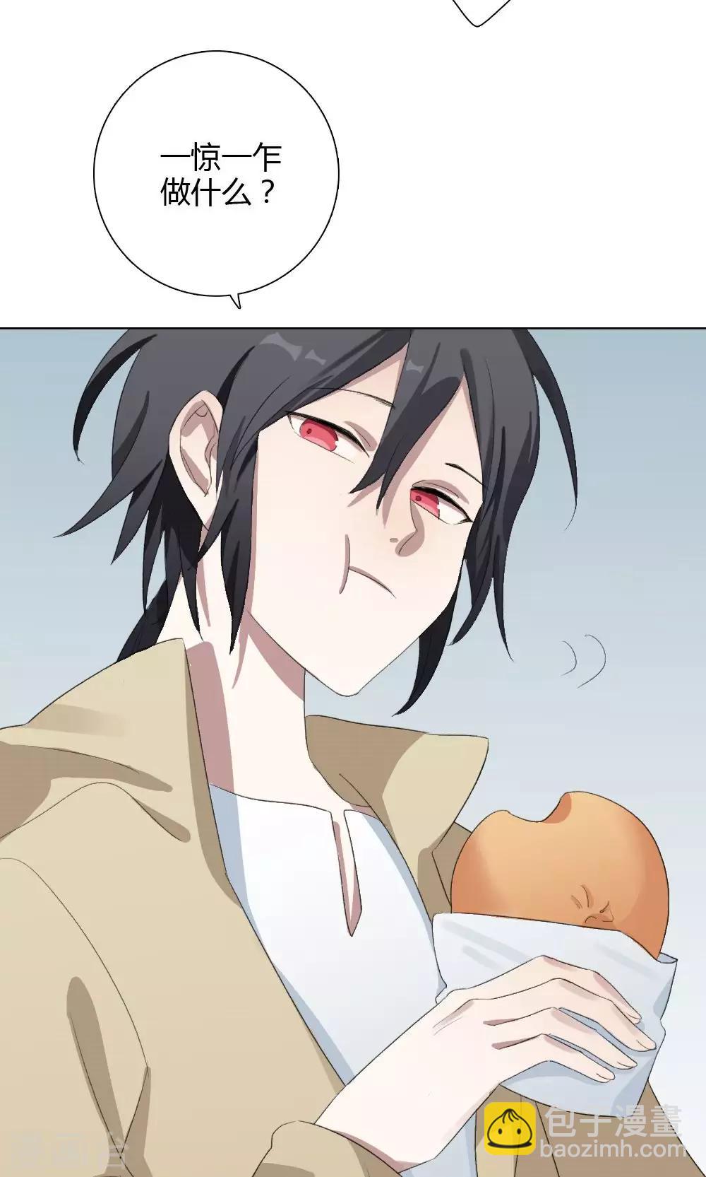 第12话 我是歌手1(1/2)-第12话