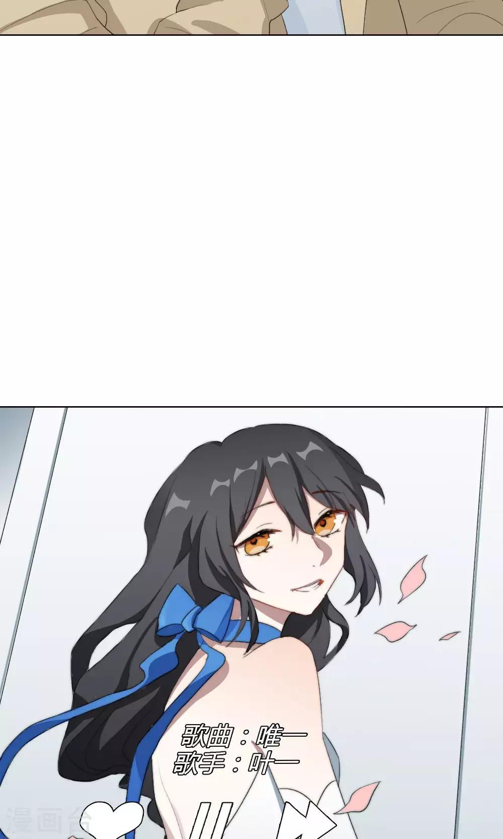 第12话 我是歌手1(1/2)-第12话