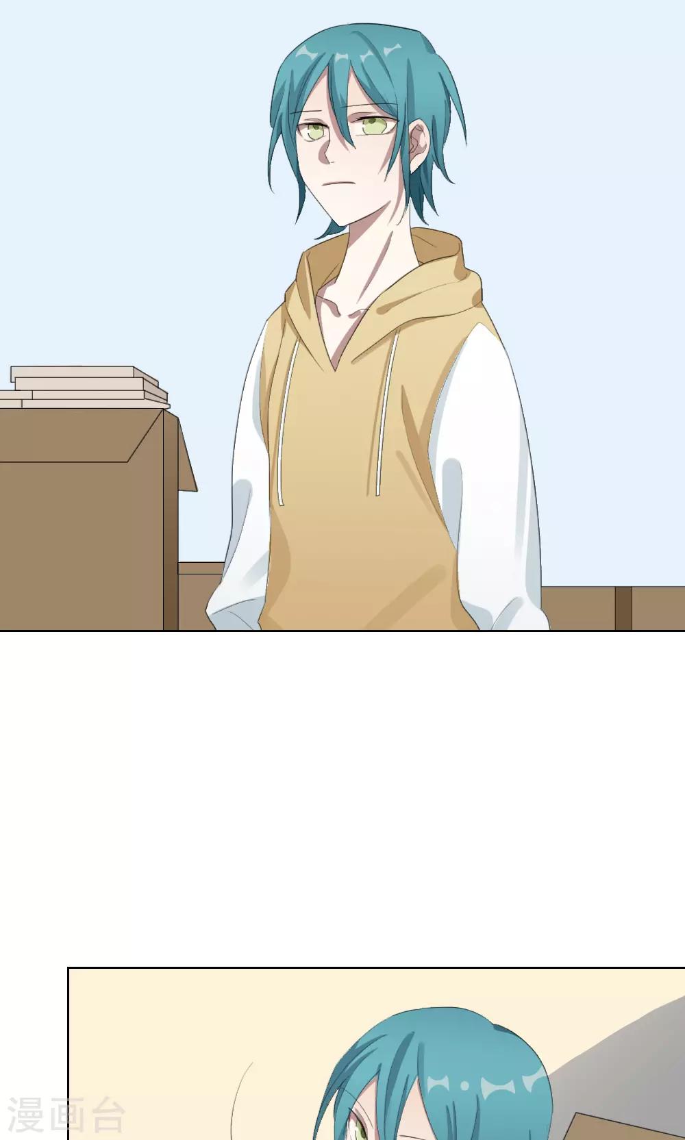 第14话 我是歌手3(1/2)-第14话