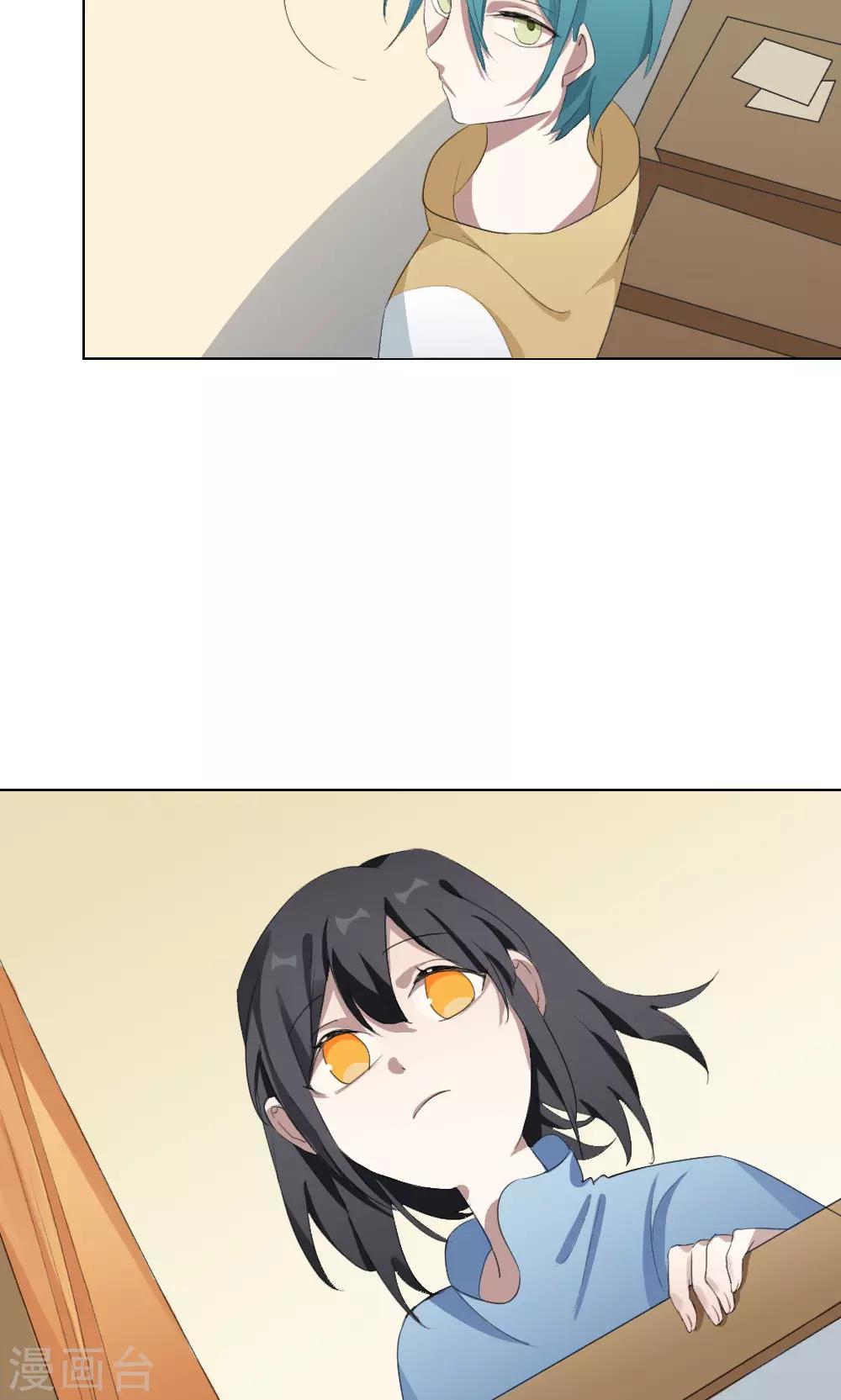 第14话 我是歌手3(1/2)-第14话