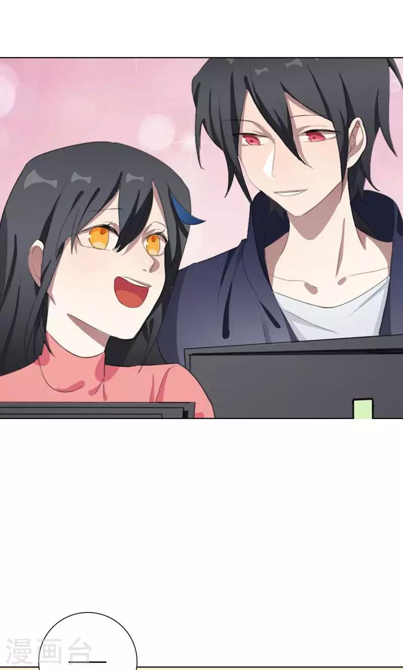 第16话 我是歌手5(1/2)-第16话