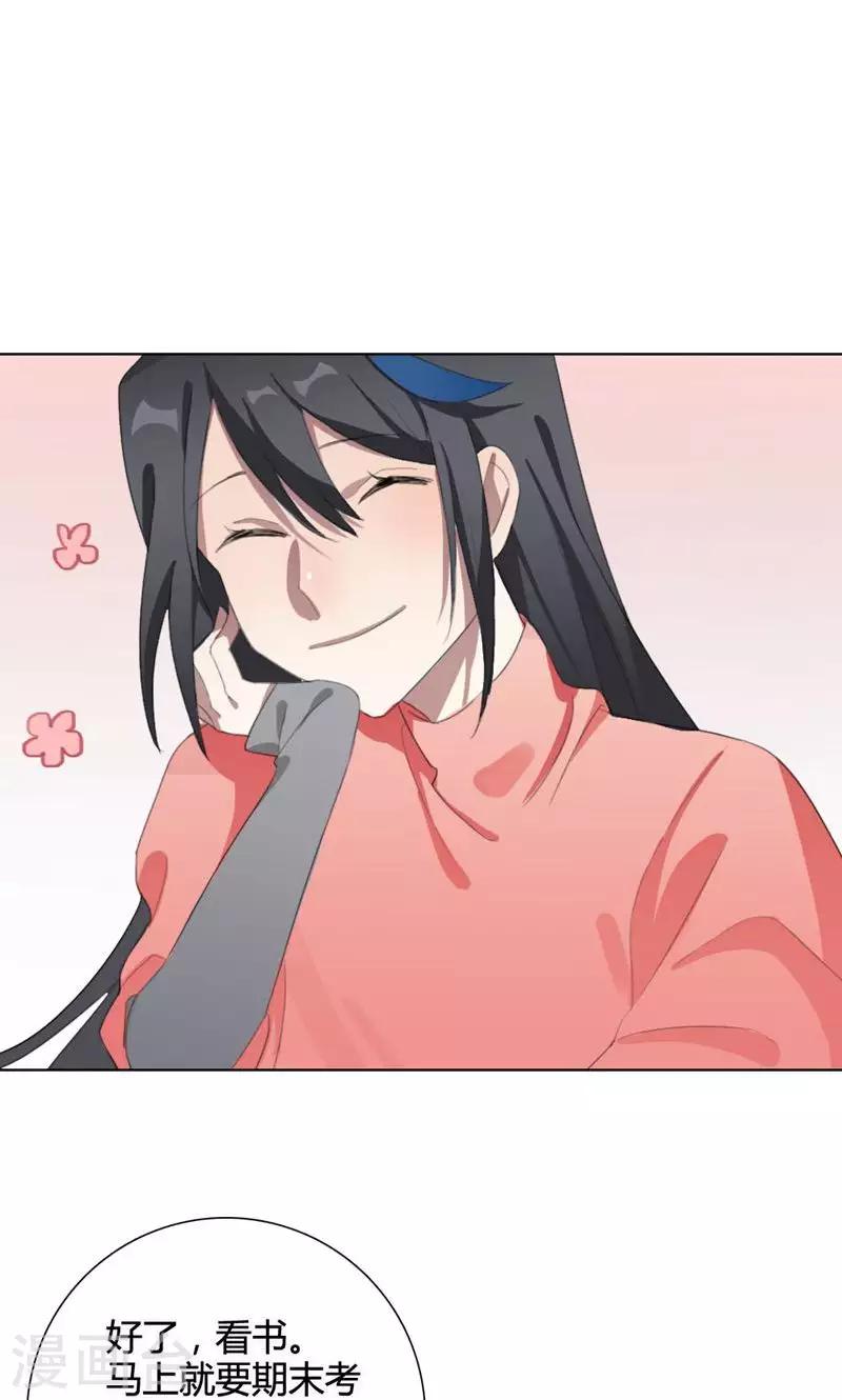 第16话 我是歌手5(1/2)-第16话