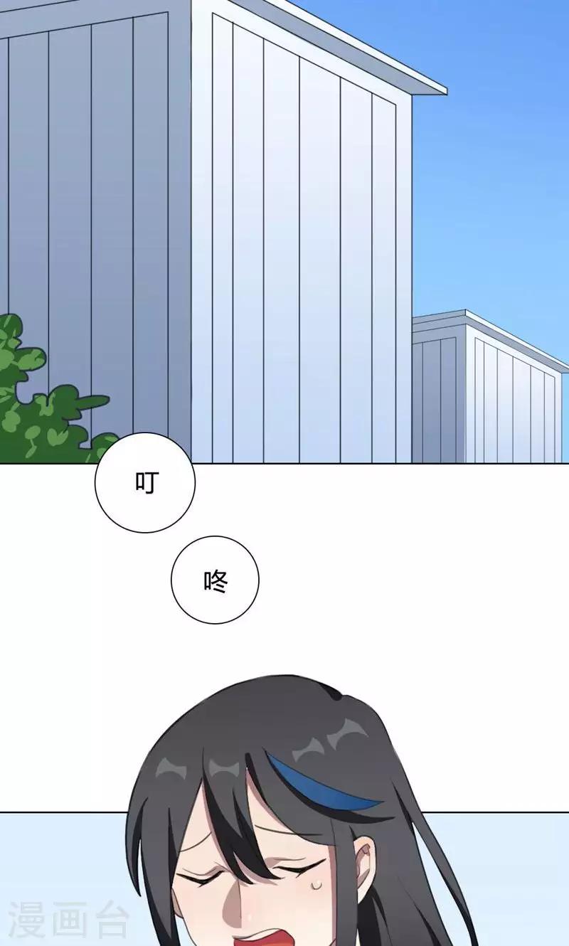 第16话 我是歌手5(1/2)-第16话