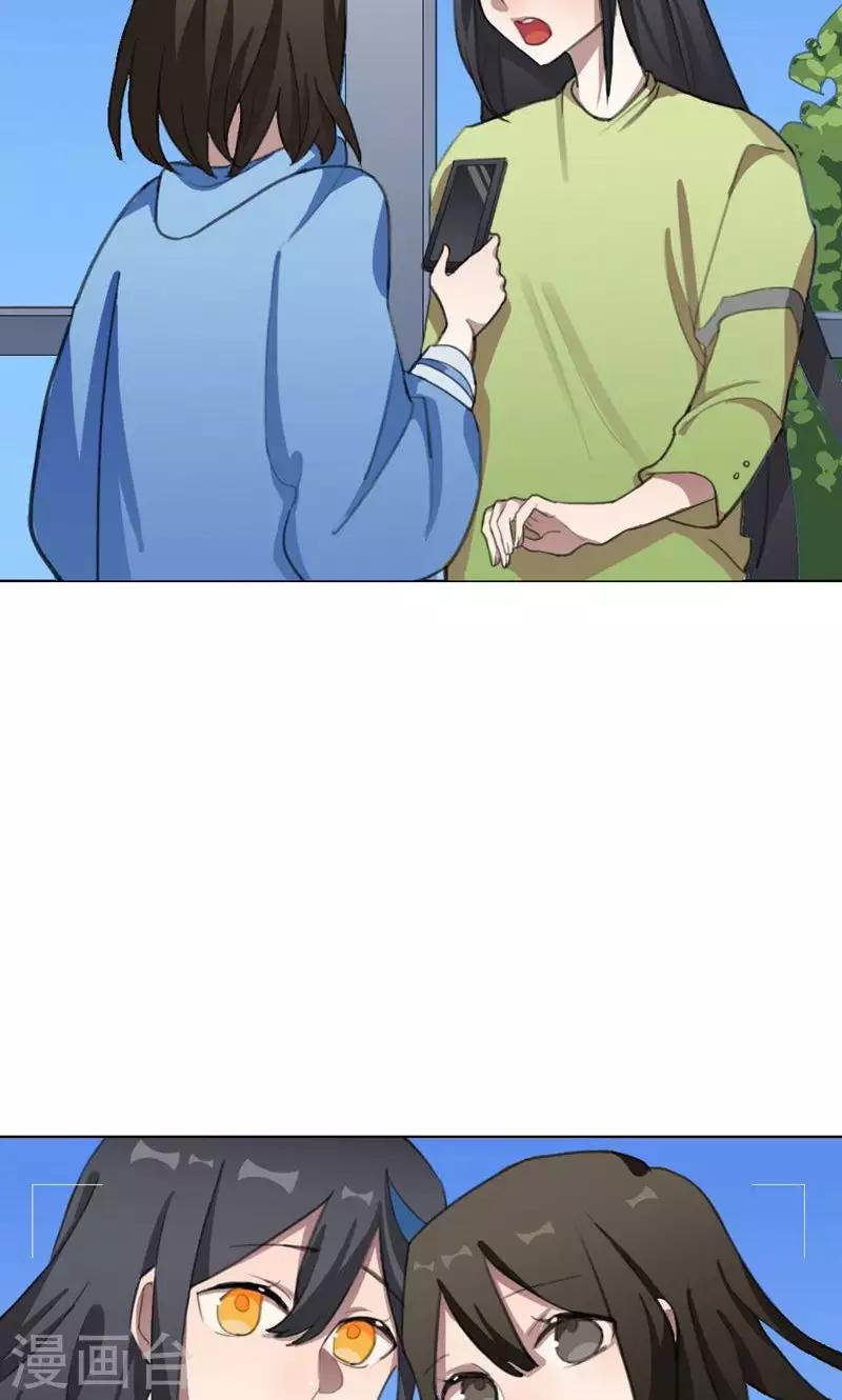 第16话 我是歌手5(1/2)-第16话