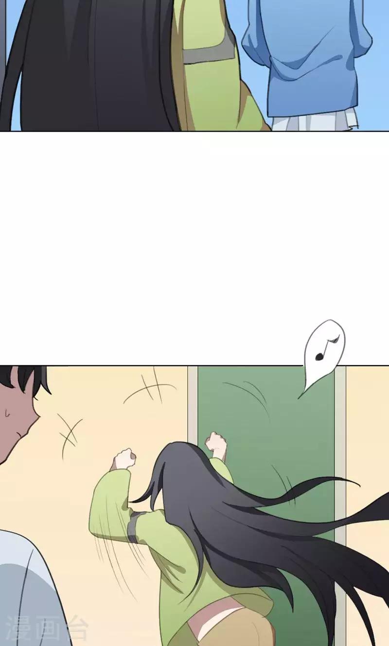 第16话 我是歌手5(1/2)-第16话