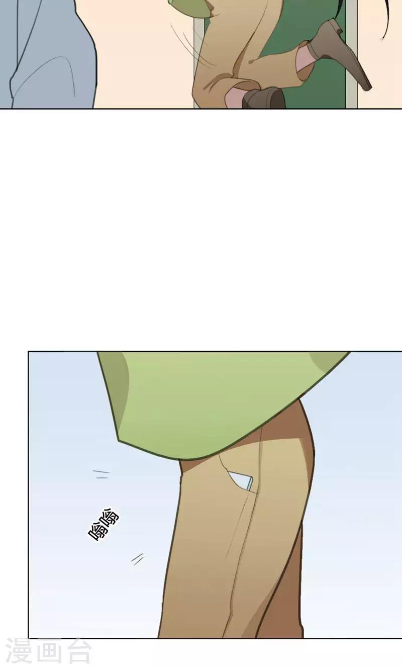 第16话 我是歌手5(1/2)-第16话