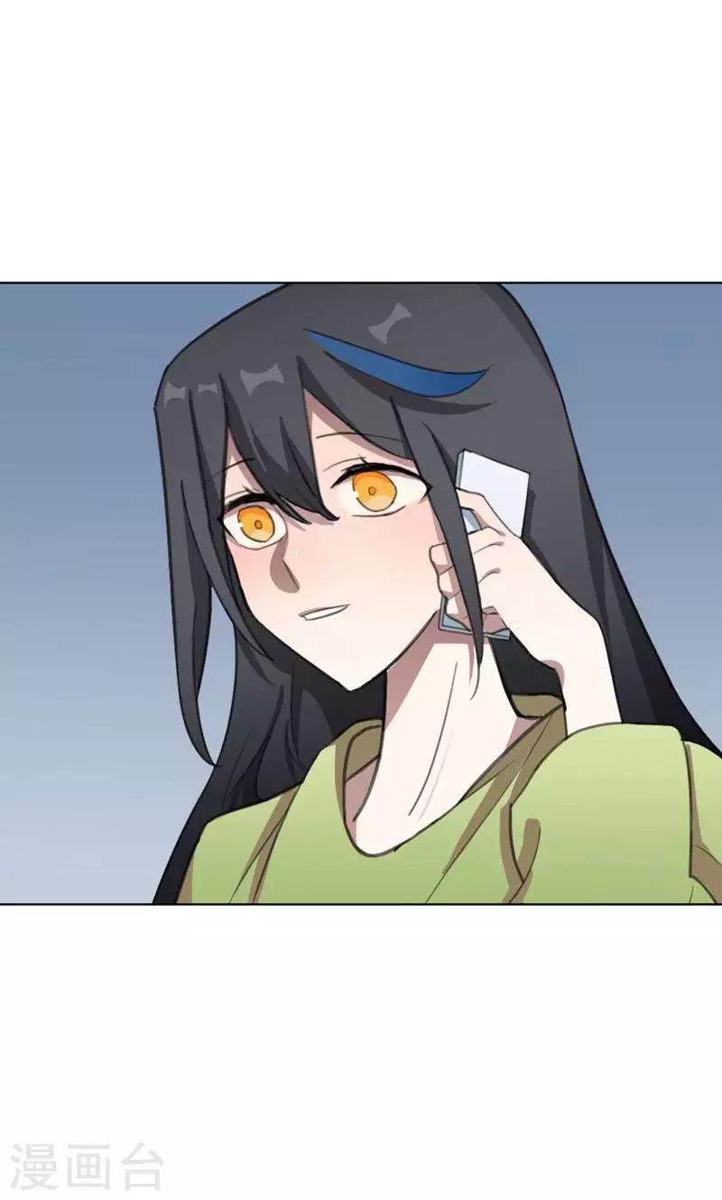 第16话 我是歌手5(1/2)-第16话