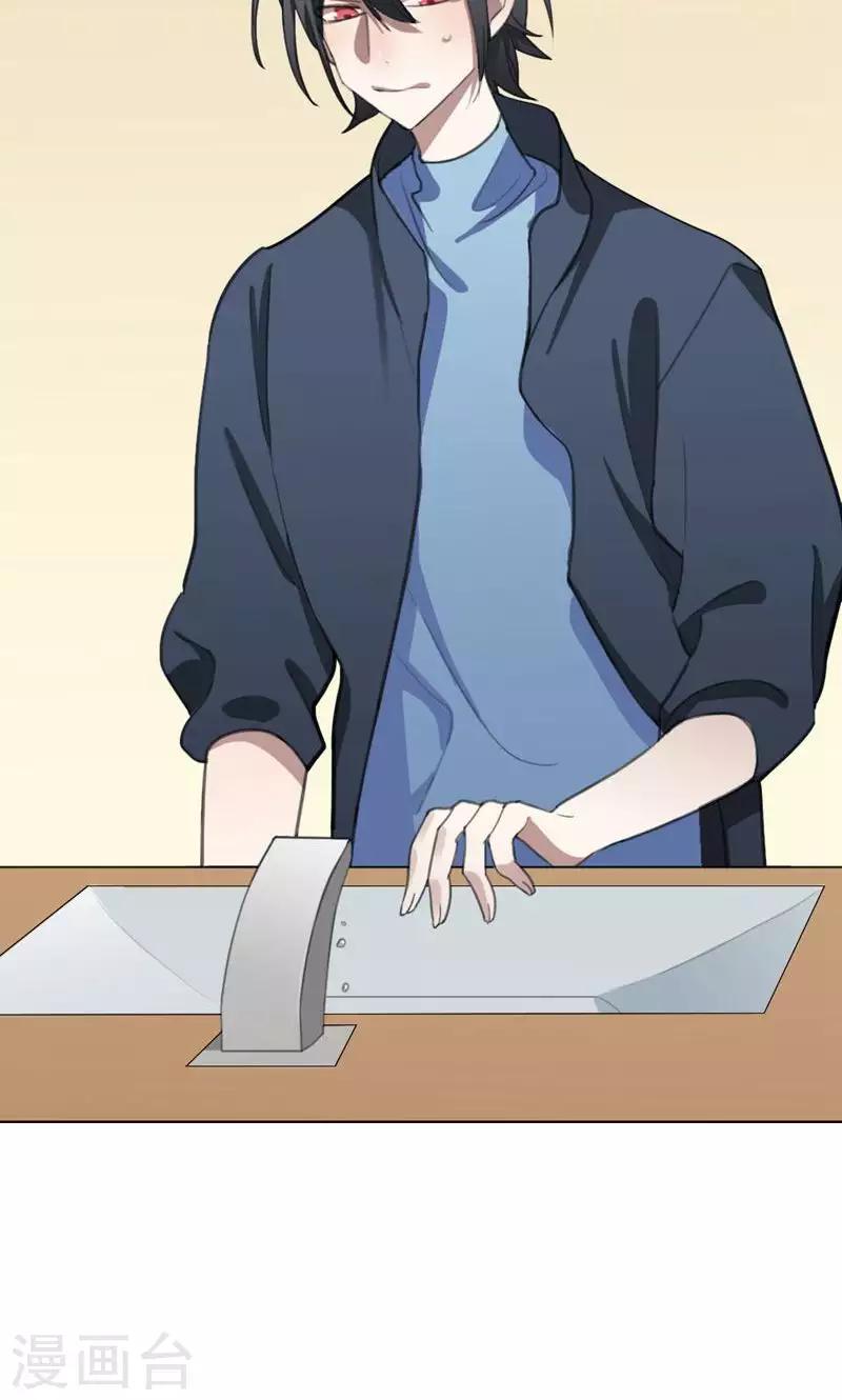 第16话 我是歌手5(1/2)-第16话