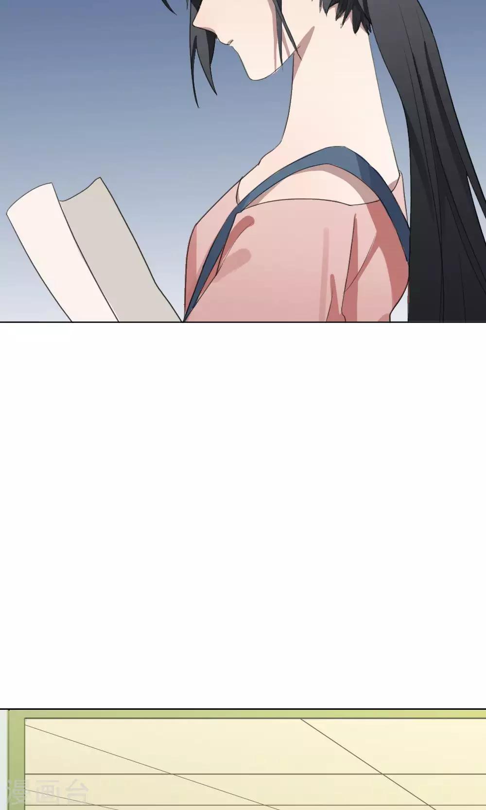 第18话 谜之友谊1(1/2)-第18话