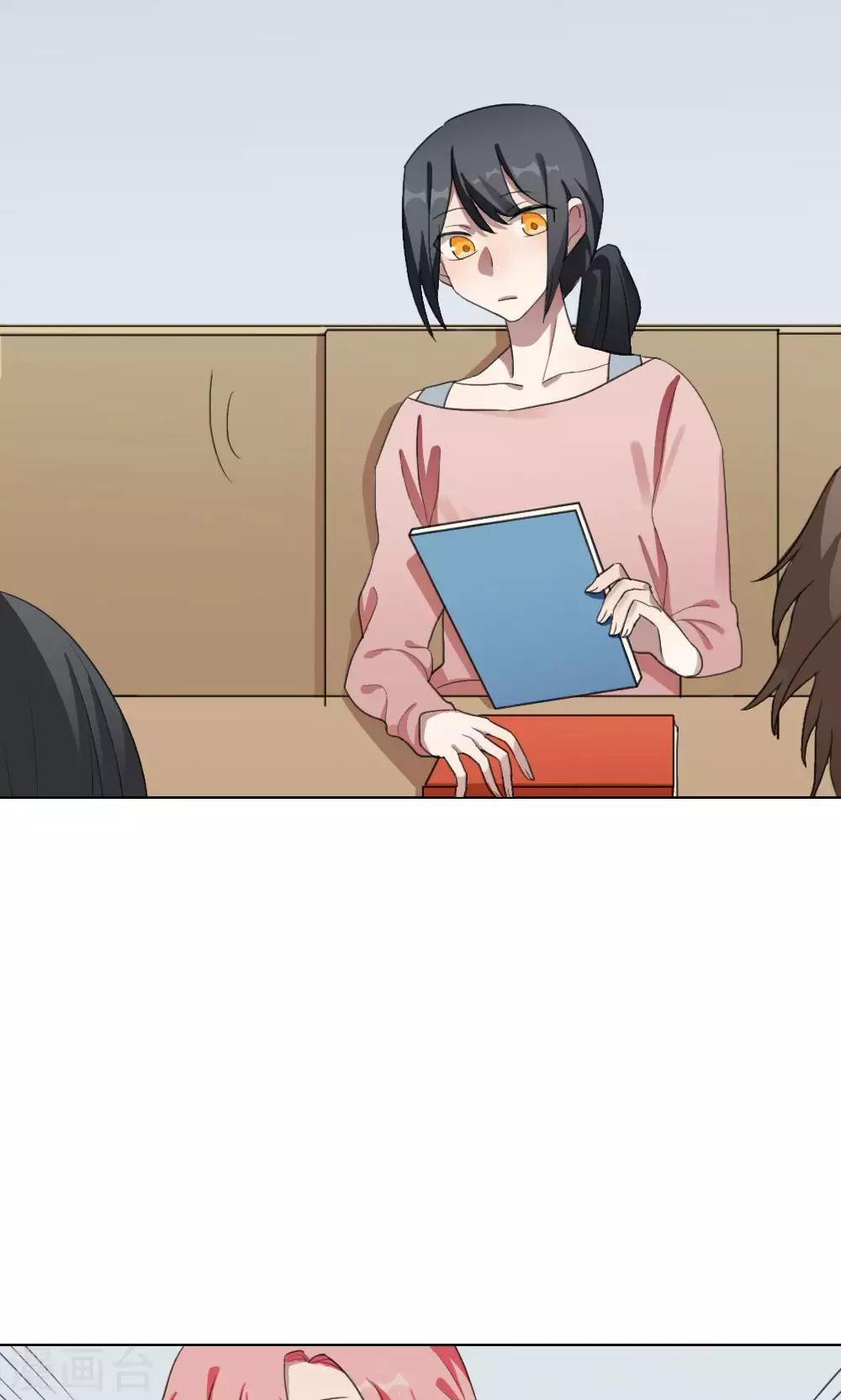 第18话 谜之友谊1(1/2)-第18话