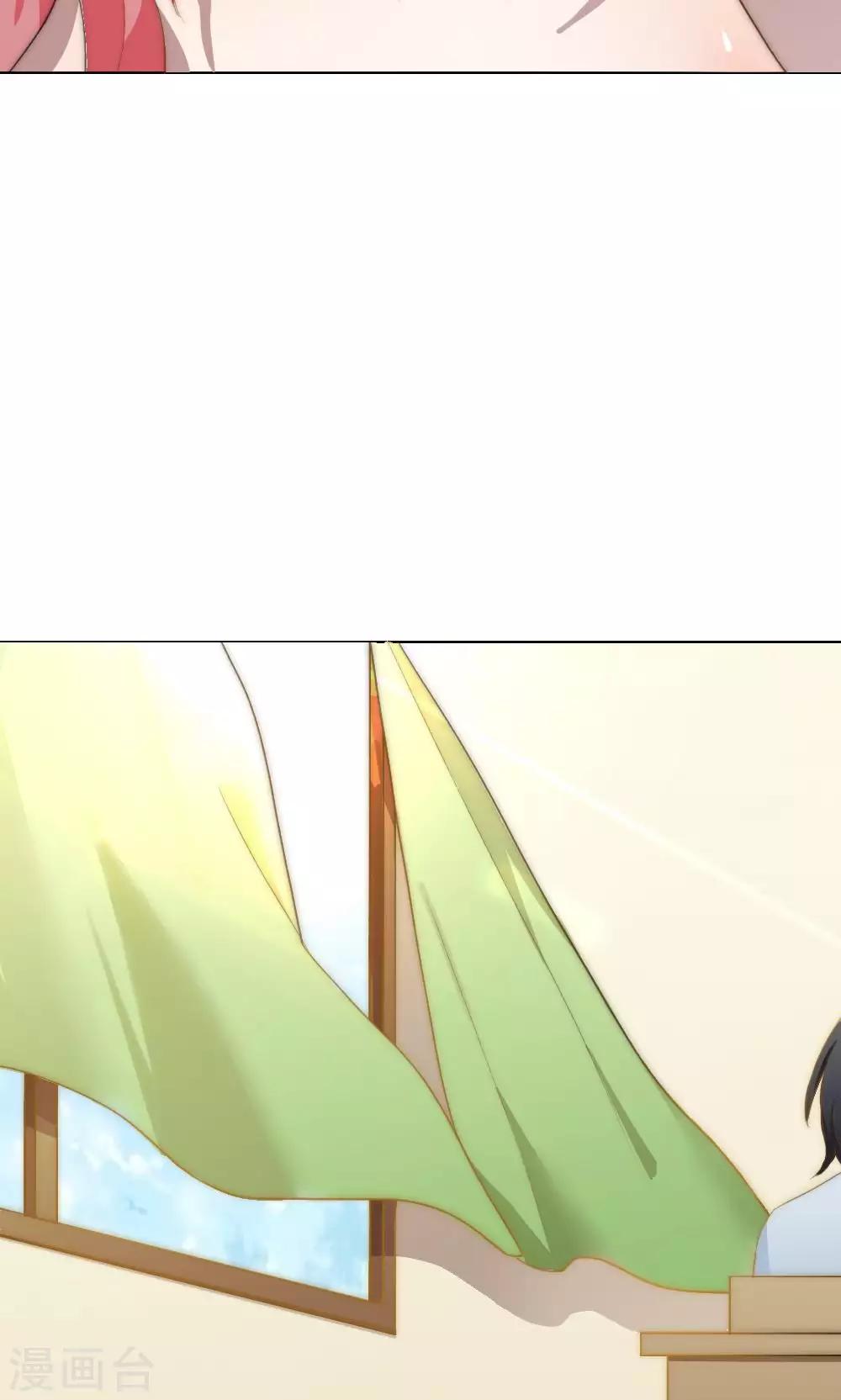 第18话 谜之友谊1(1/2)-第18话