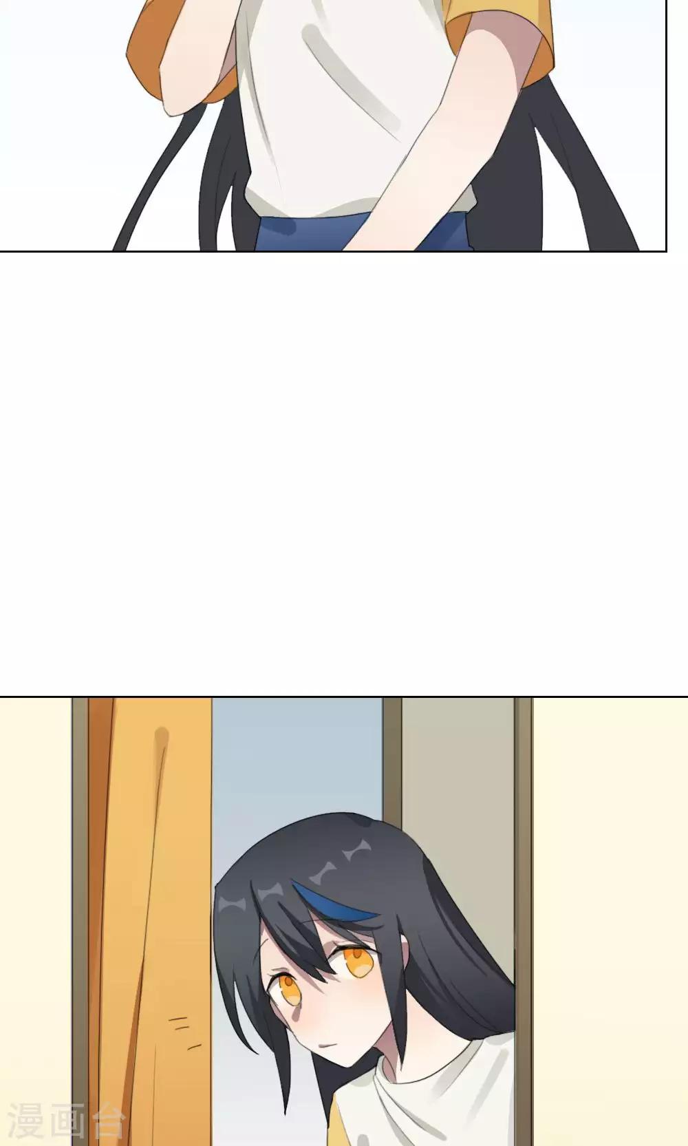 第20话 谜之友谊3(1/2)-第20话