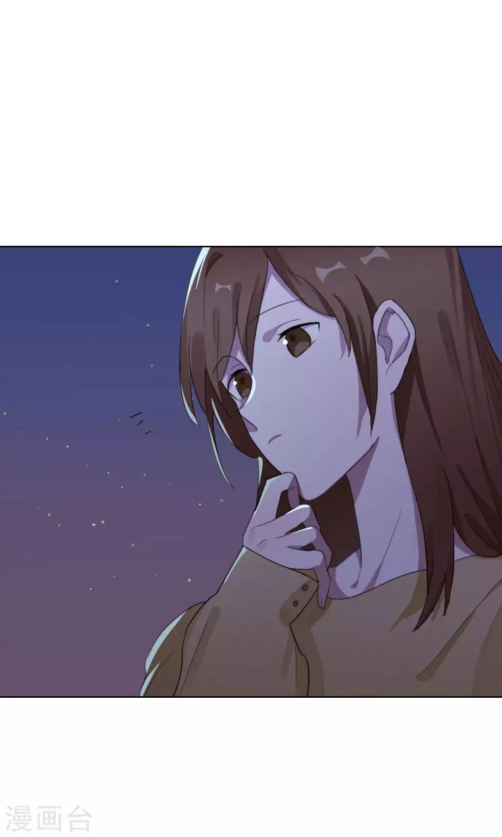 第20话 谜之友谊3(1/2)-第20话