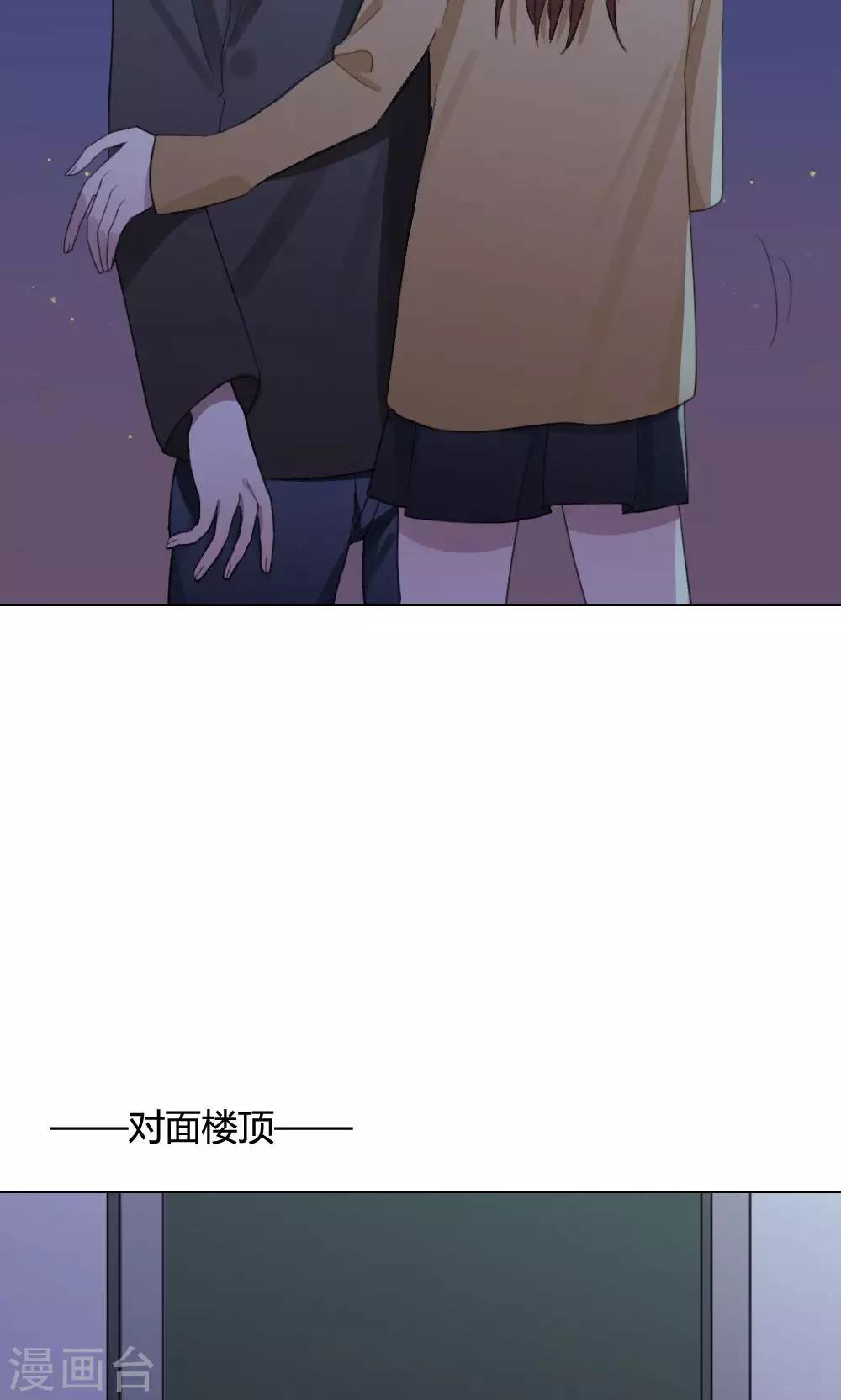 第20话 谜之友谊3(1/2)-第20话