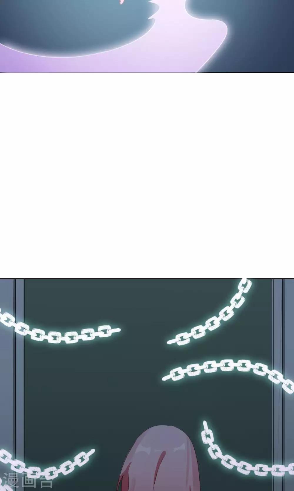 第20话 谜之友谊3(1/2)-第20话