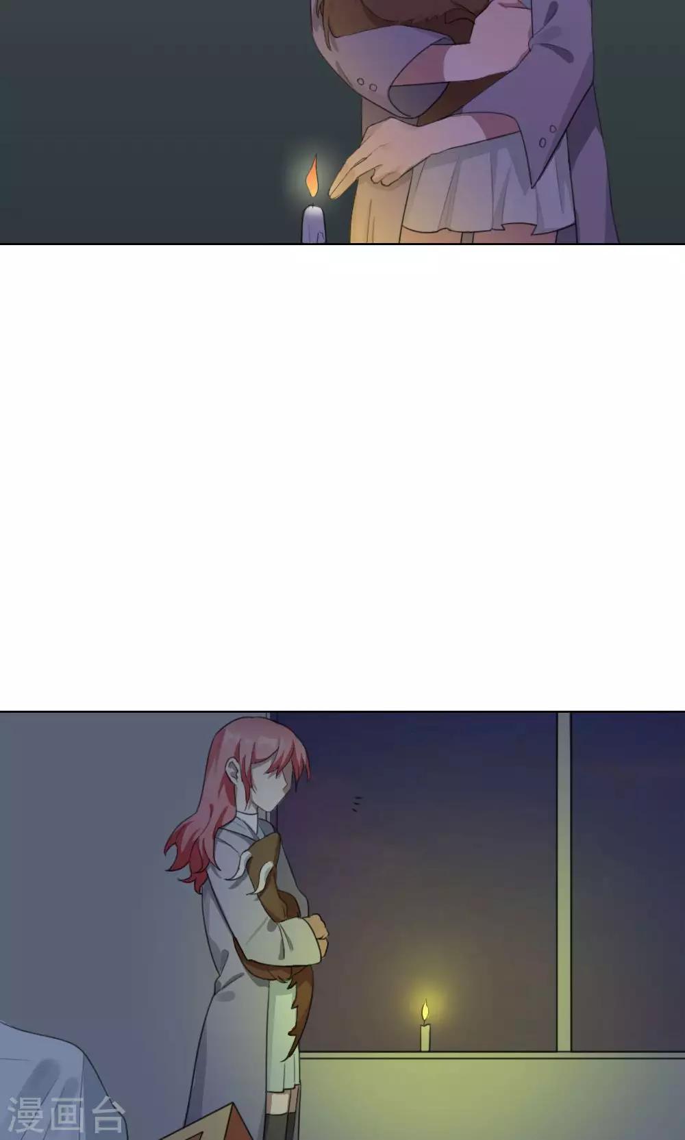 第20话 谜之友谊3(1/2)-第20话