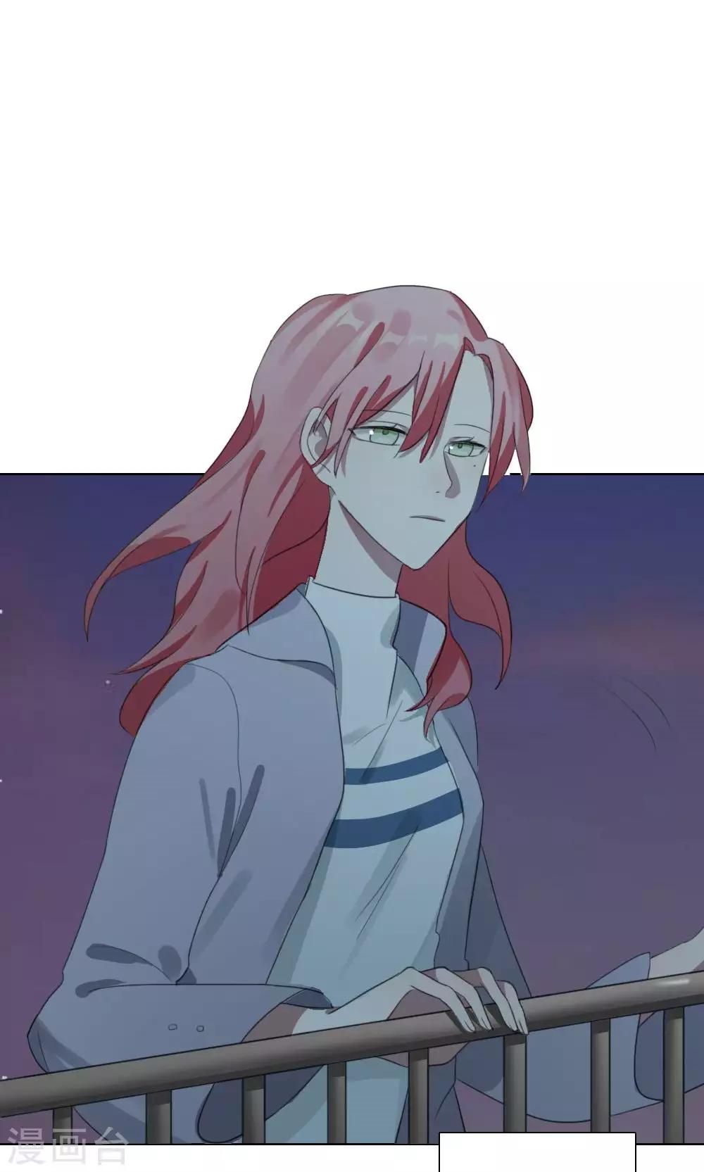 第20话 谜之友谊3(1/2)-第20话