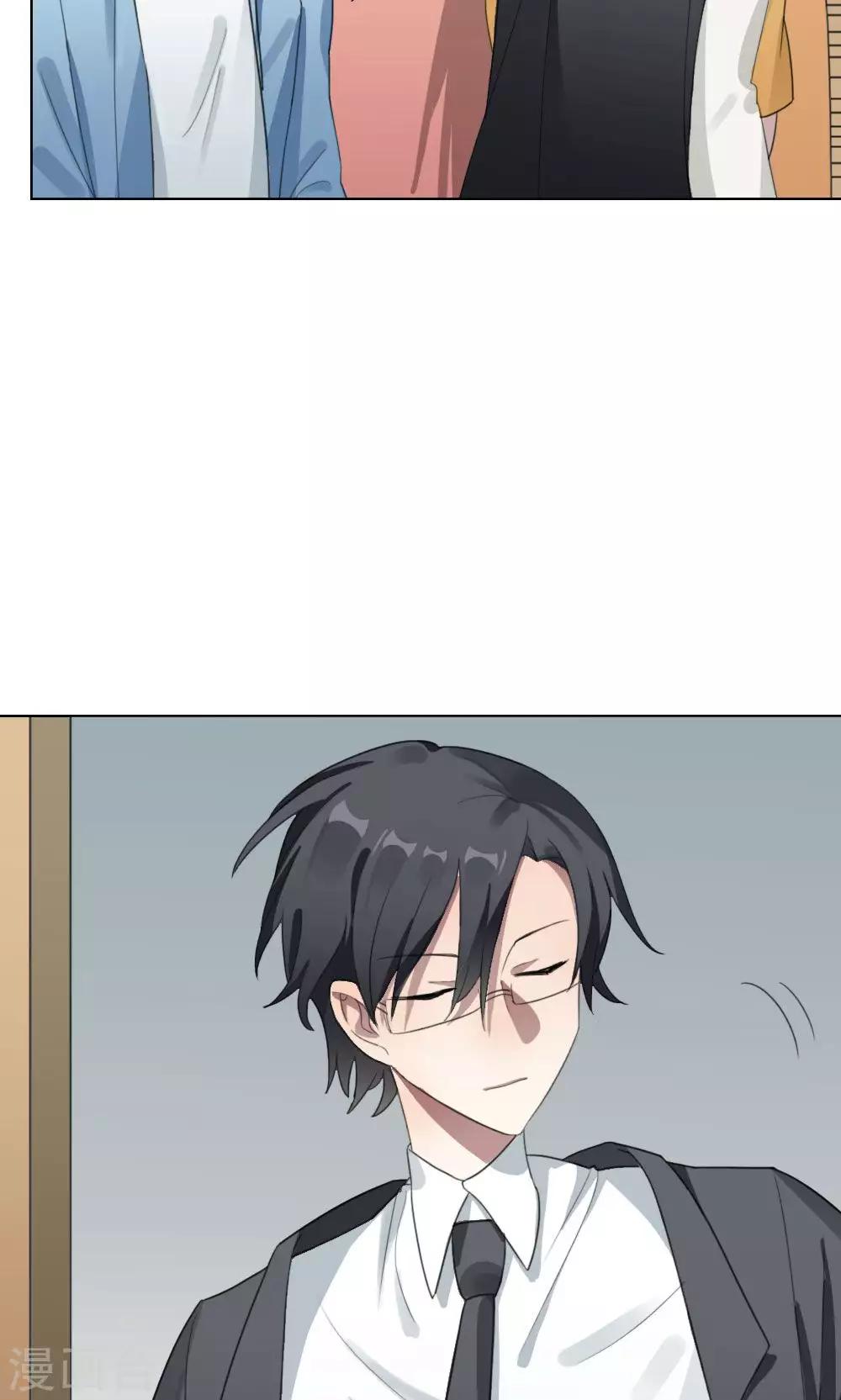 第20话 谜之友谊3(1/2)-第20话